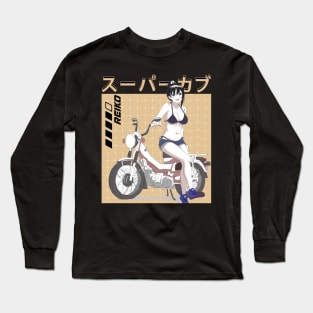 Unleash Your Spirit of Exploration Super Cub Light Novel Inspired Shirt with Dynamic Characters Long Sleeve T-Shirt